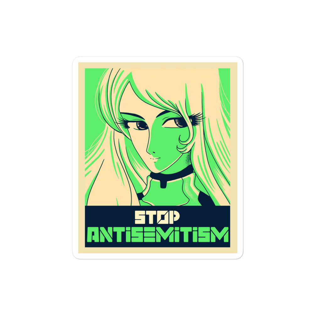 Anime Hero | Kiss Cut Sticker