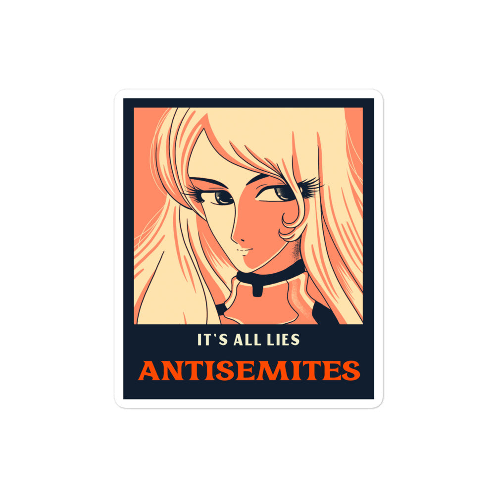 Anime Hero | Kiss Cut Sticker