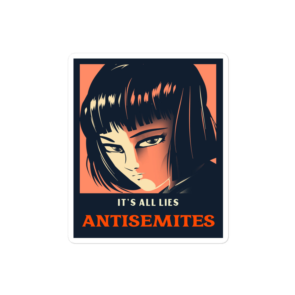 Anime Hero | Kiss Cut Sticker