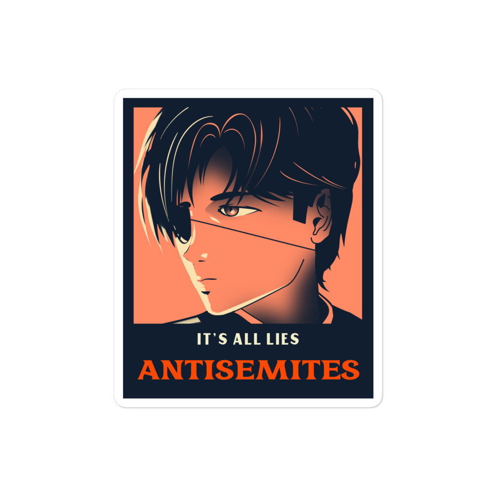 Anime Hero | Kiss Cut Sticker
