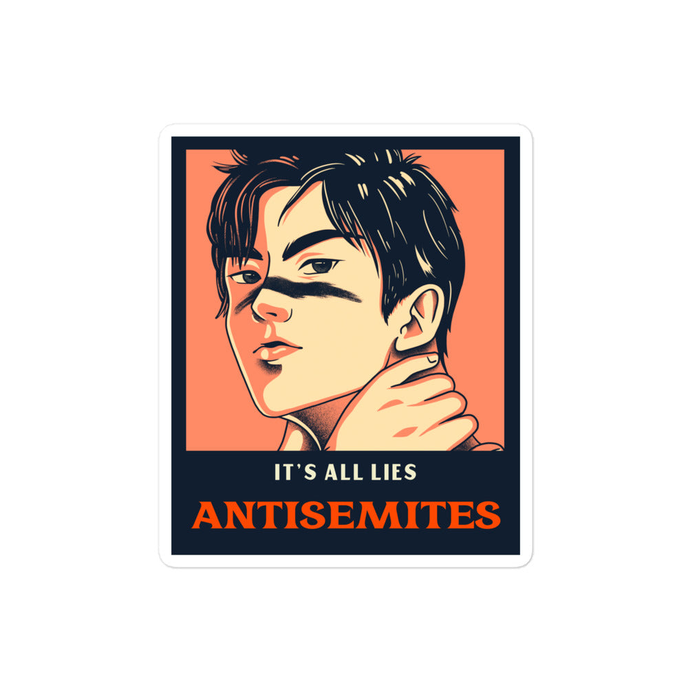 Anime Hero | Kiss Cut Sticker