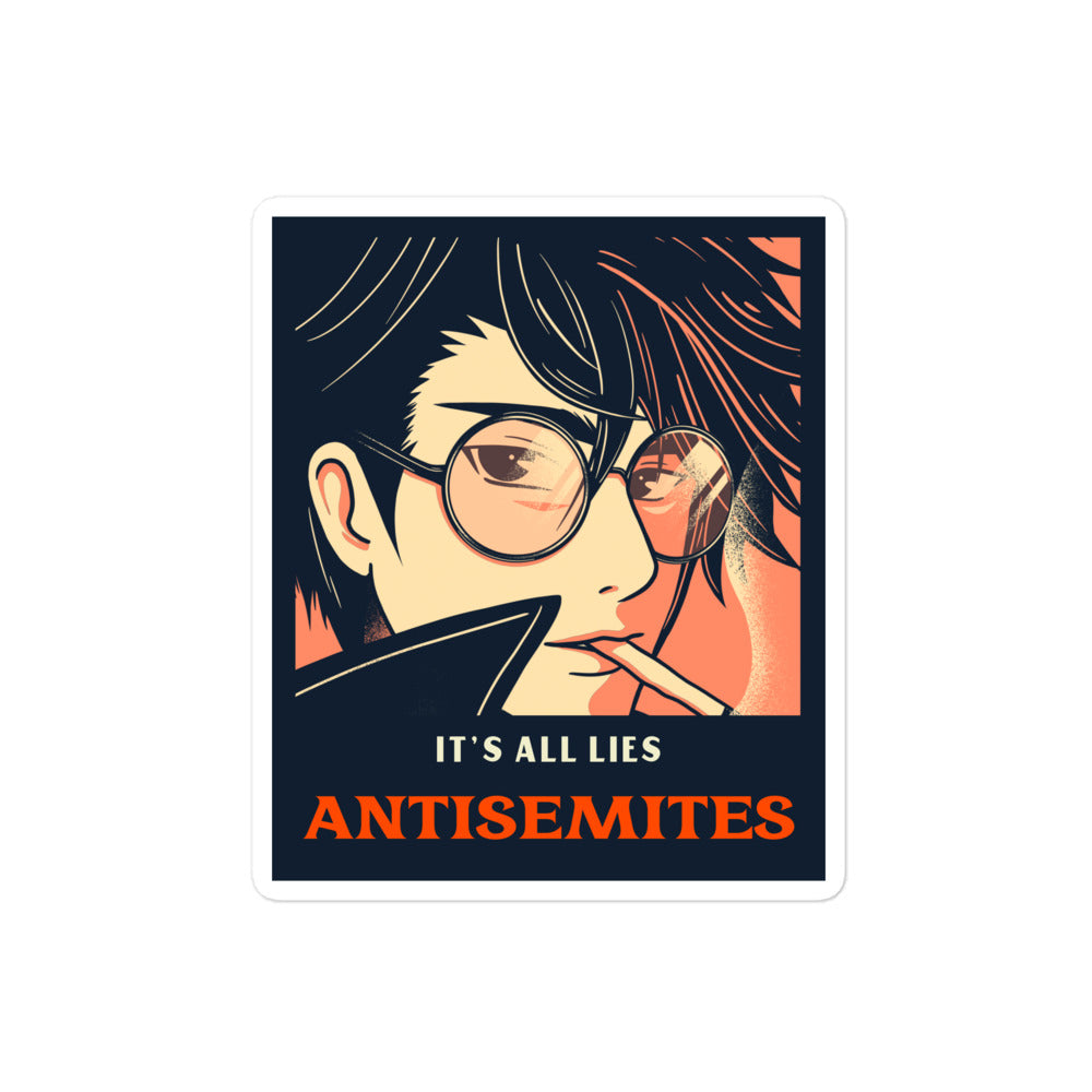 Anime Hero | Kiss Cut Sticker