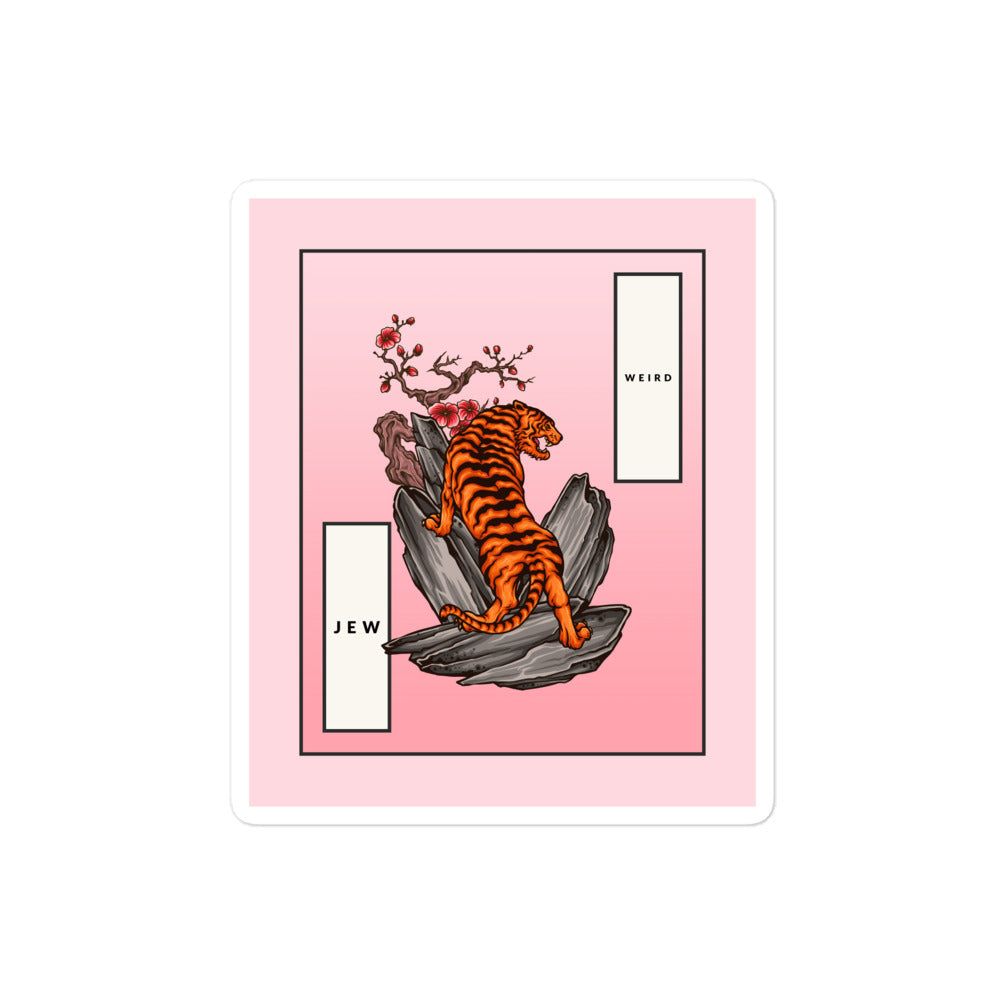 Weird Jew | Kiss Cut Sticker Jouparty