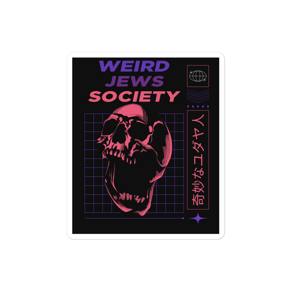Weird Jew | Kiss Cut Sticker Jouparty