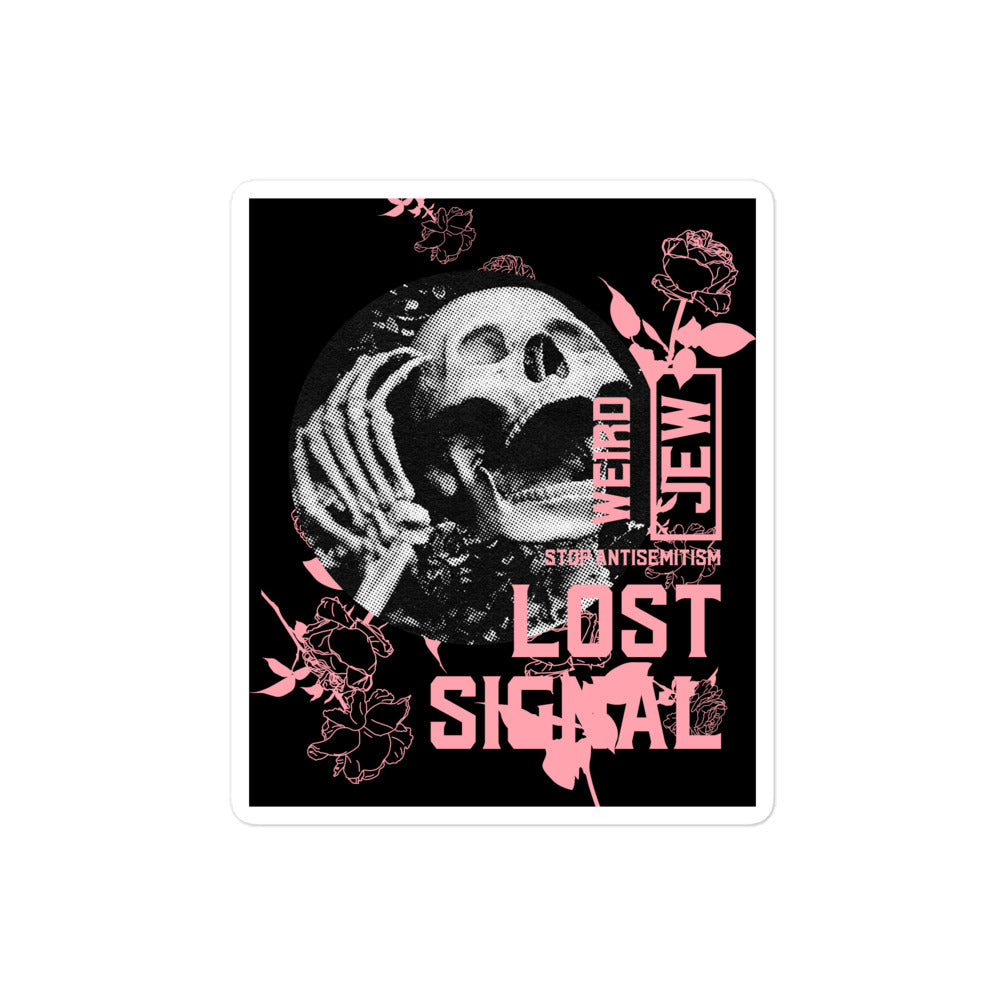 Weird Jew | Kiss Cut Sticker Jouparty