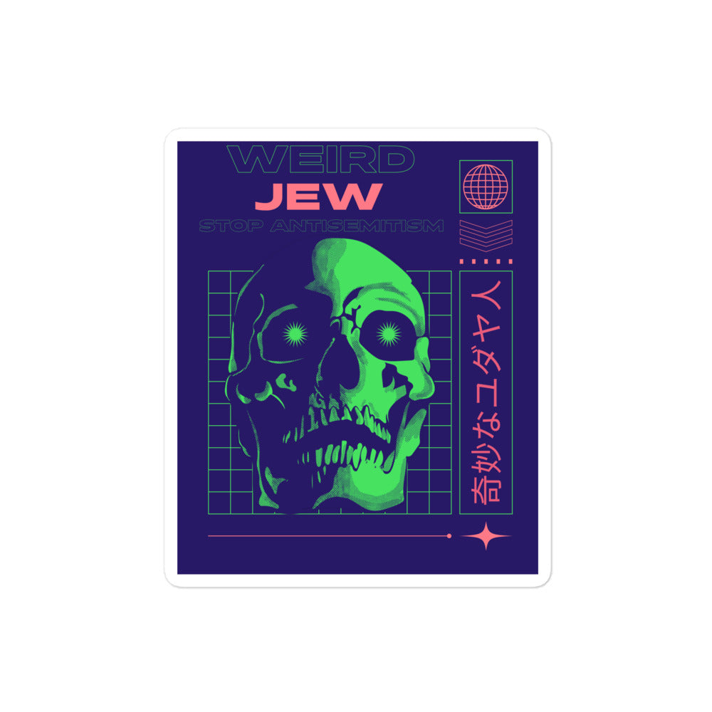 Weird Jew | Kiss Cut Sticker Jouparty