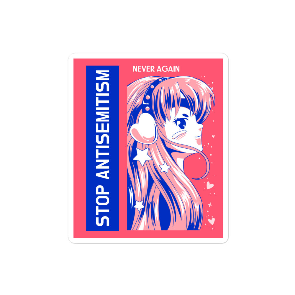Girl Book | Antisemitism | Kiss Cut Sticker Jouparty