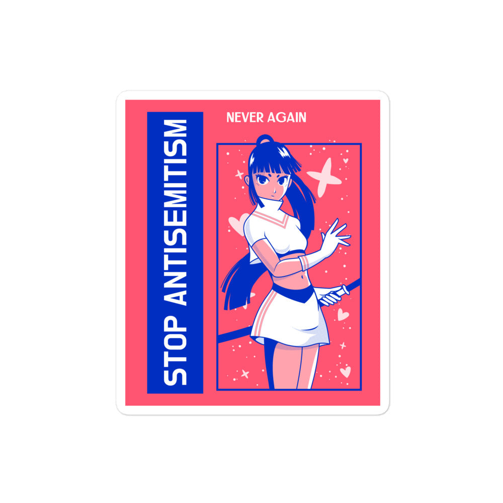 Girl Book | Antisemitism | Kiss Cut Sticker Jouparty