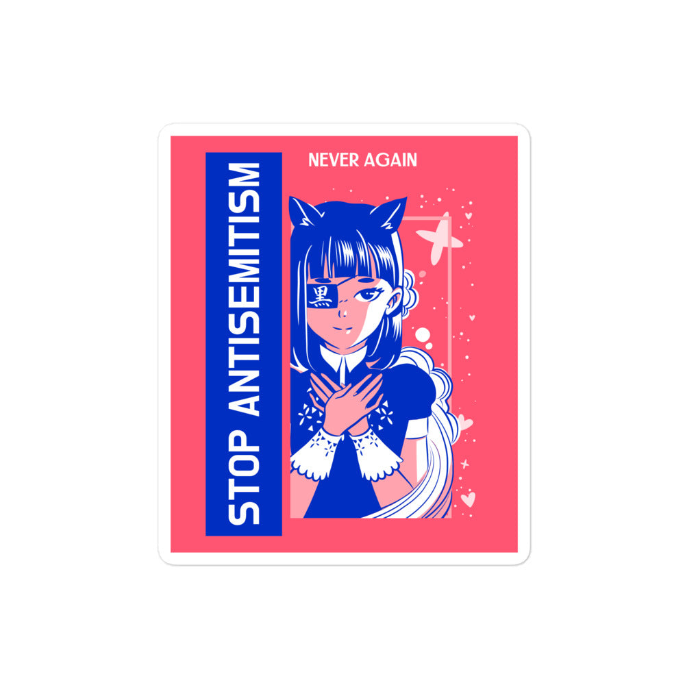 Girl Book | Antisemitism | Kiss Cut Sticker Jouparty