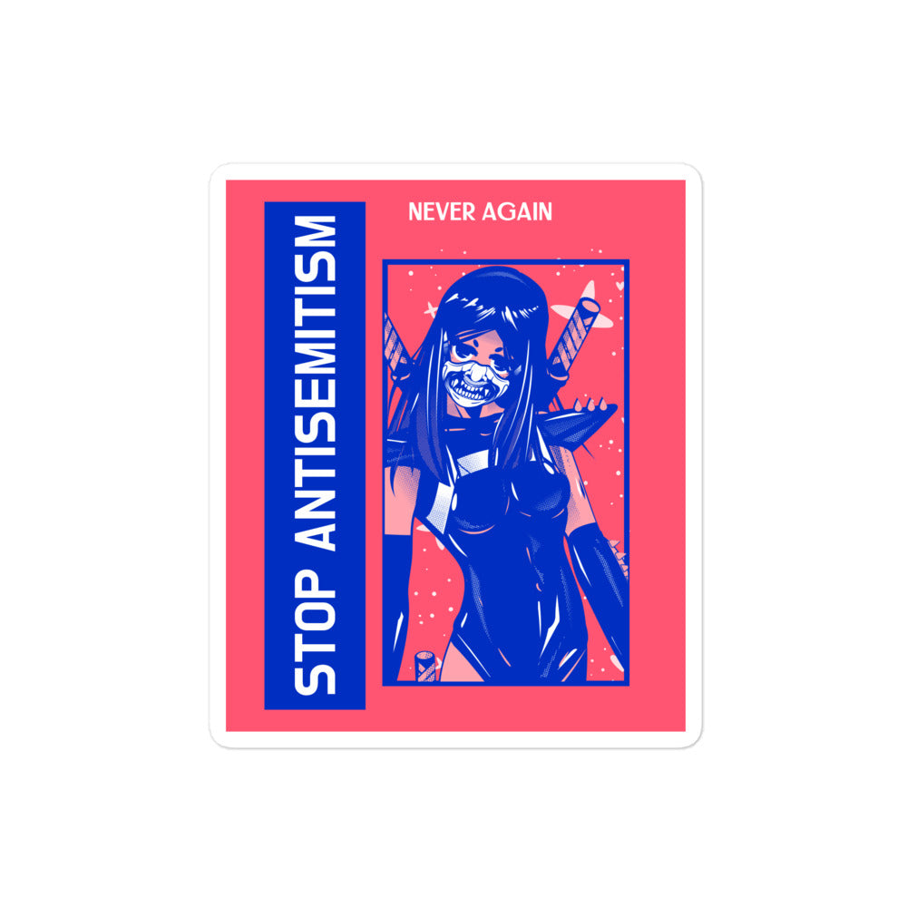 Girl Book | Antisemitism | Kiss Cut Sticker Jouparty