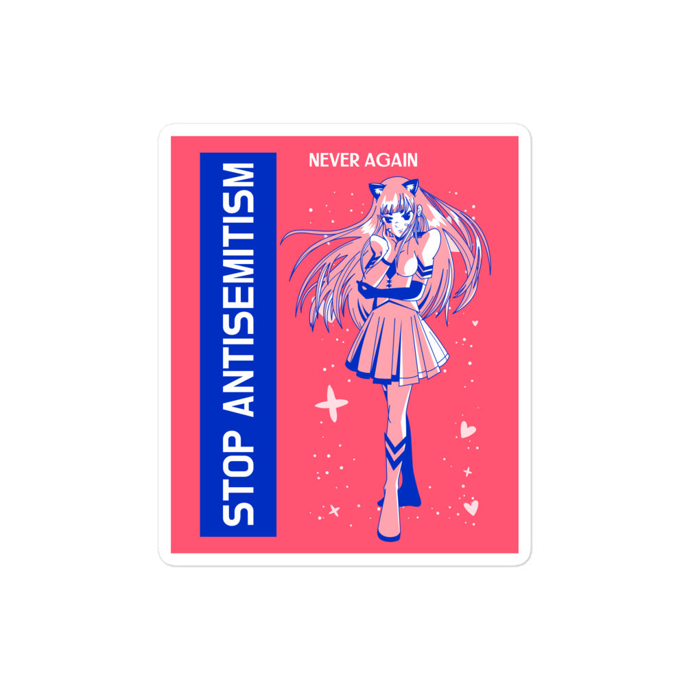 Girl Book | Antisemitism | Kiss Cut Sticker