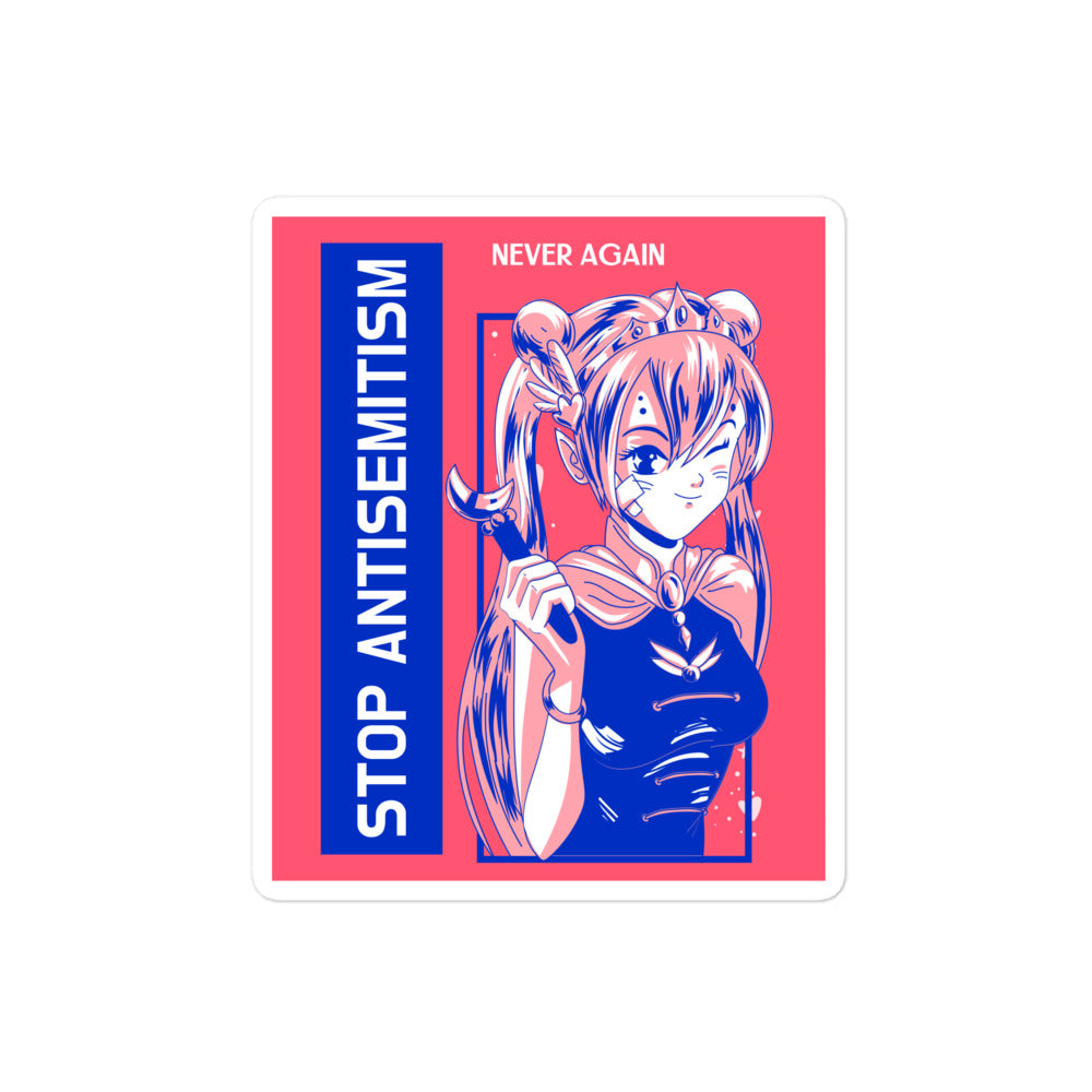 Girl Book | Antisemitism | Kiss Cut Sticker Jouparty