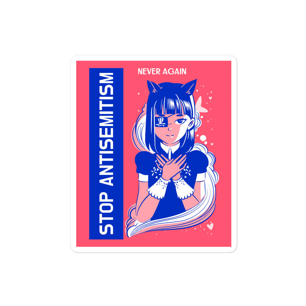 Girl Book | Antisemitism | Kiss Cut Sticker Jouparty