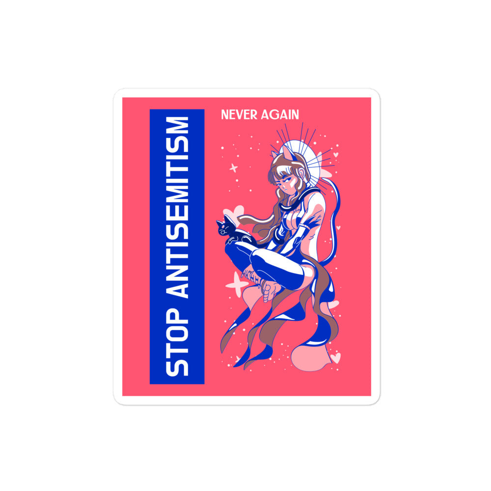 Girl Book | Antisemitism | Kiss Cut Sticker Jouparty