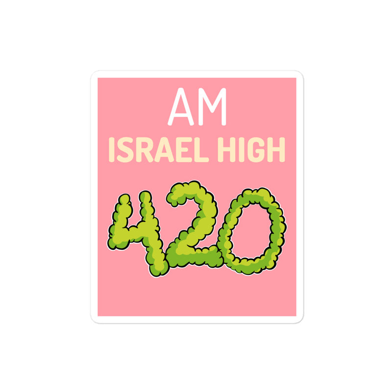 Am Israel High | Kiss Cut Sticker