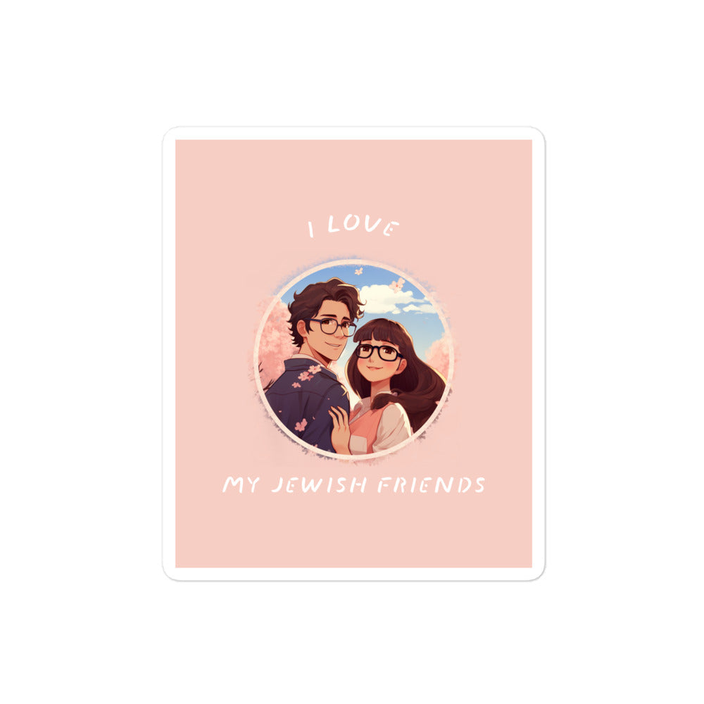 I Love My Jewish Friends | Pink Edition | Kiss Cut Sticker Jouparty