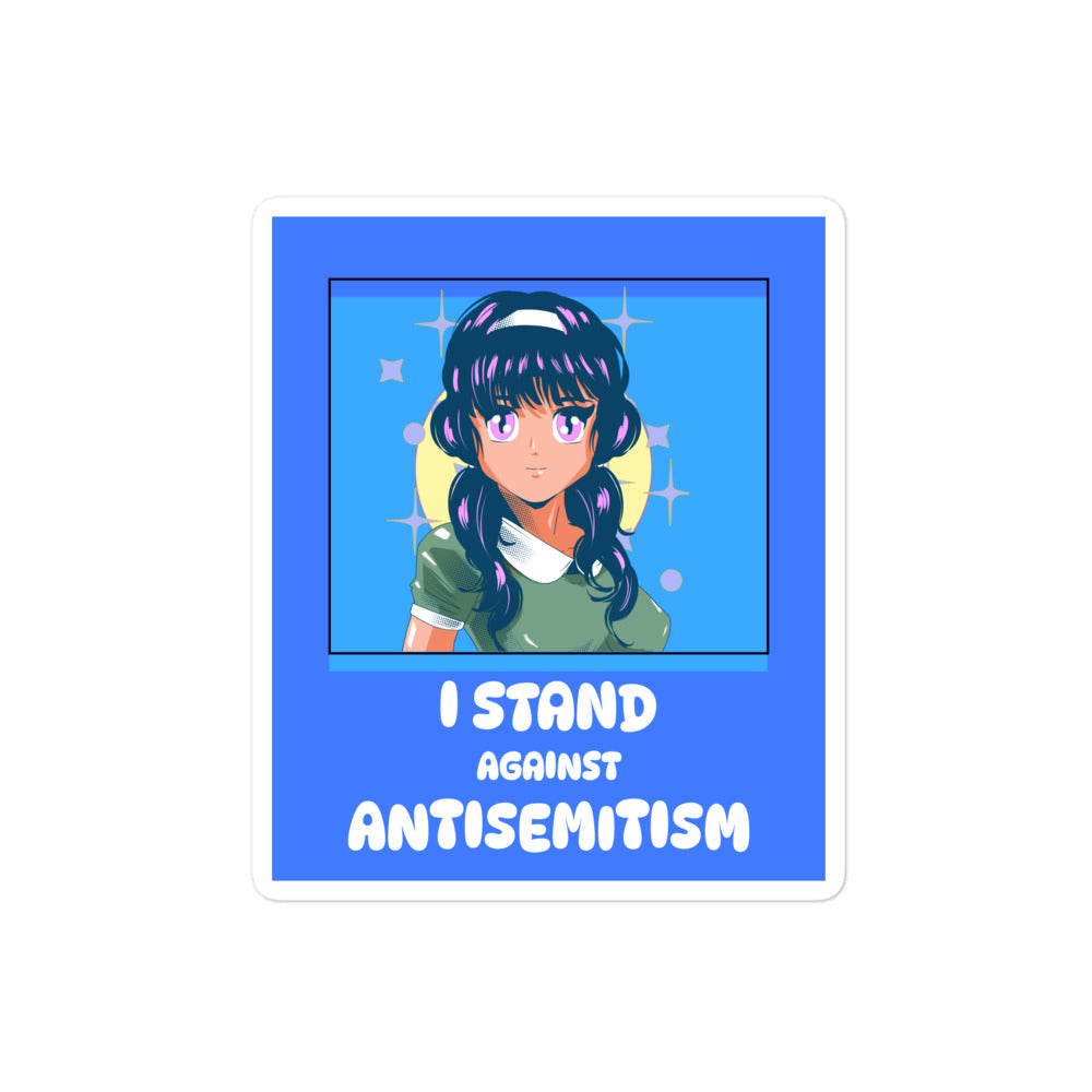 I Stand Against Antisemitism | Kiss Cut Sticker Jouparty