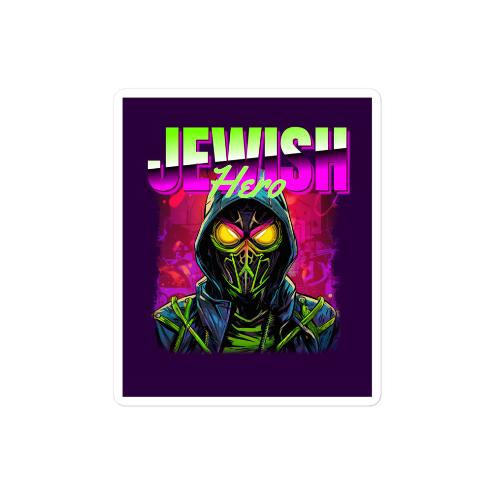 Jewish Hero | Kiss Cut Sticker Jouparty