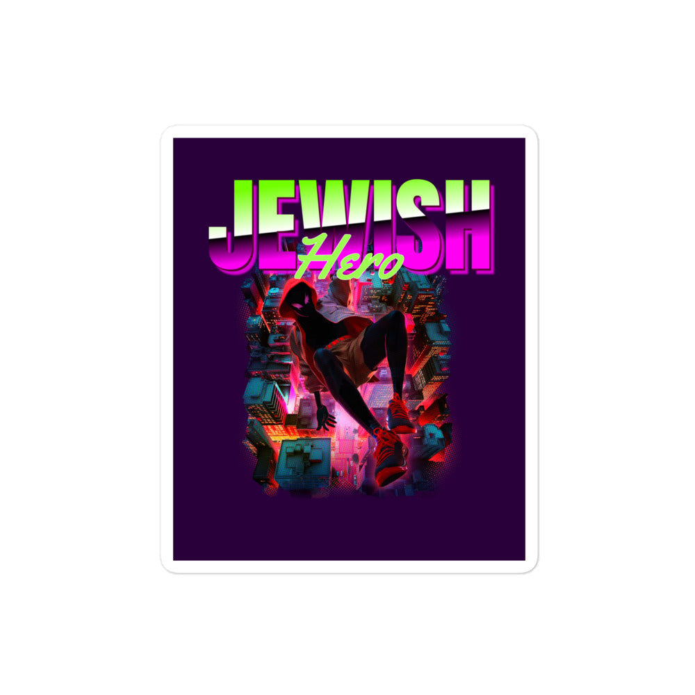Jewish Hero | Kiss Cut Sticker Jouparty