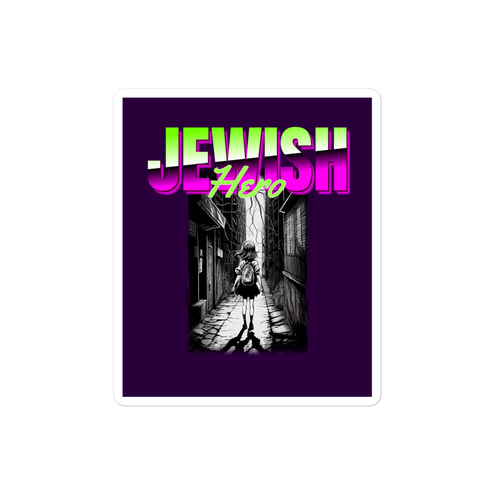 Jewish Hero | Kiss Cut Sticker Jouparty