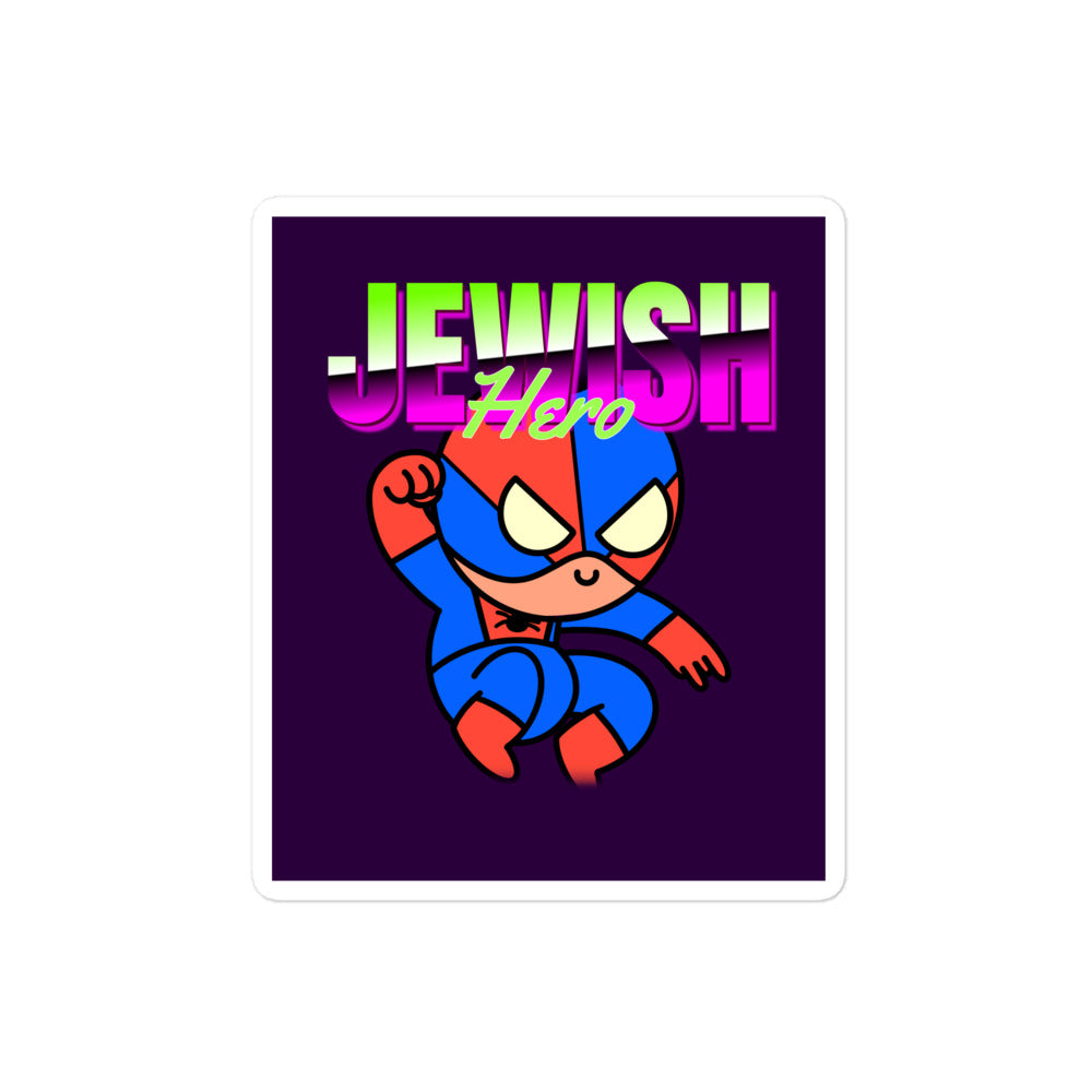 Jewish Hero | Kiss Cut Sticker Jouparty