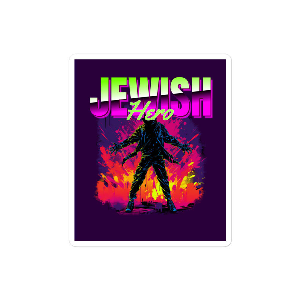 Jewish Hero | Kiss Cut Sticker