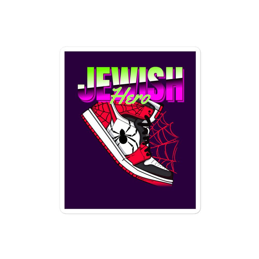 Jewish Hero | Kiss Cut Sticker Jouparty