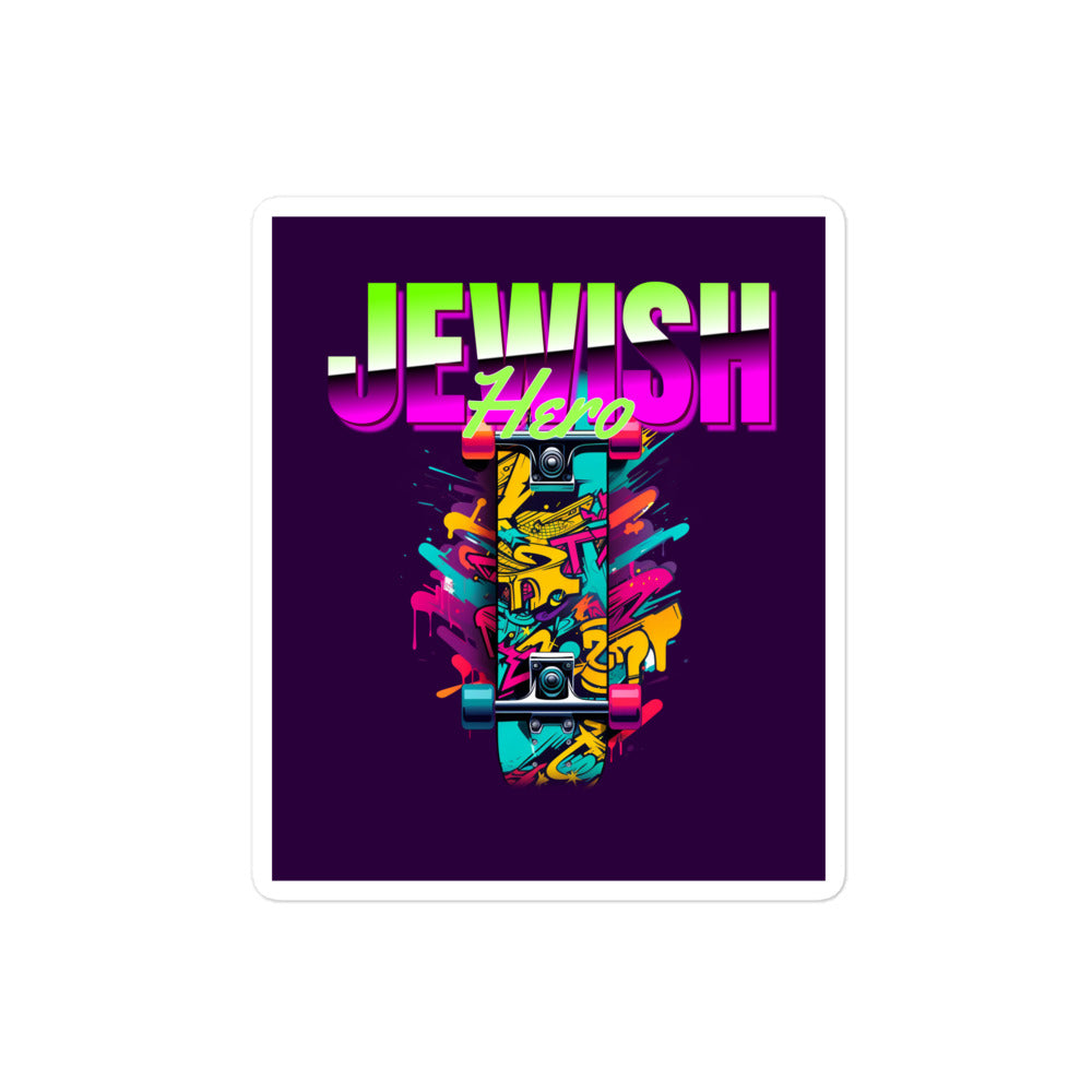 Jewish Hero | Kiss Cut Sticker Jouparty