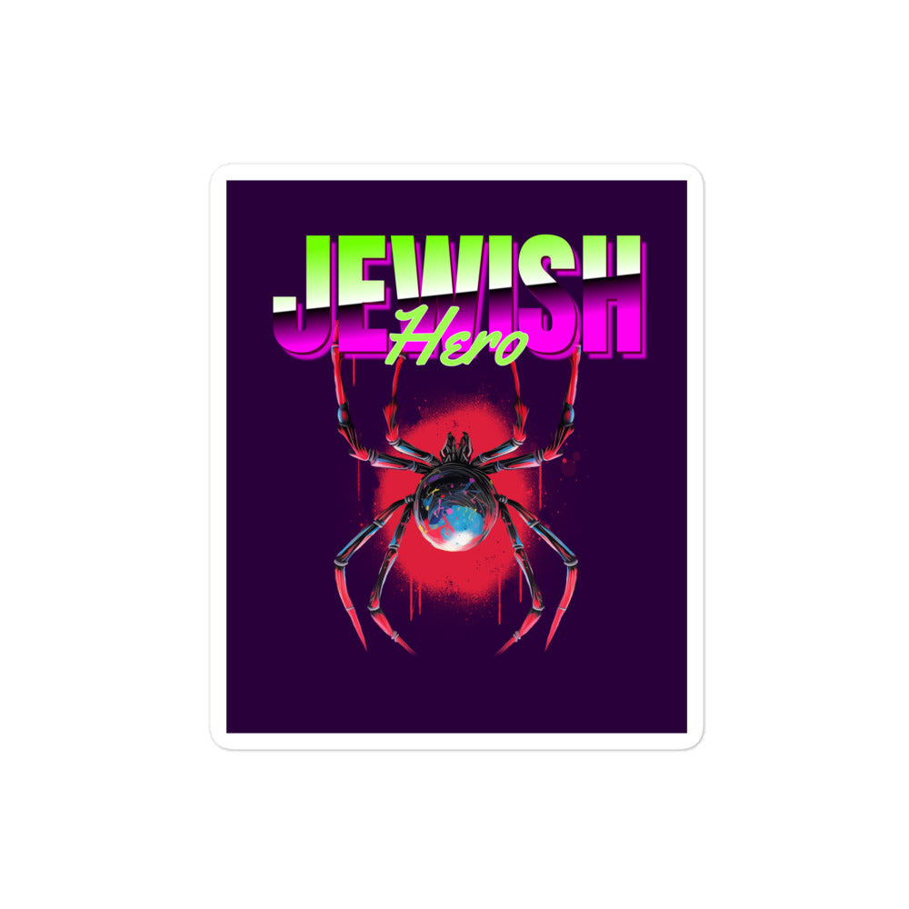 Jewish Hero | Kiss Cut Sticker Jouparty