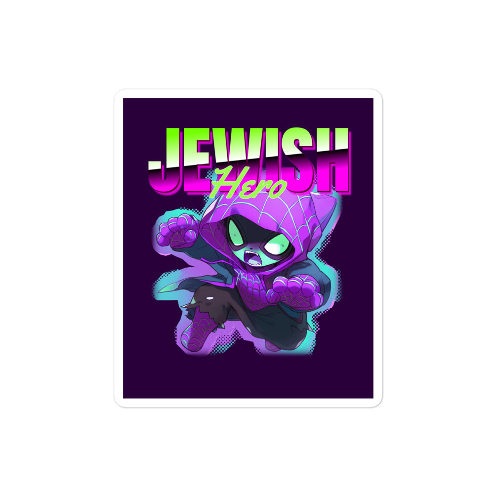 Jewish Hero | Kiss Cut Sticker Jouparty