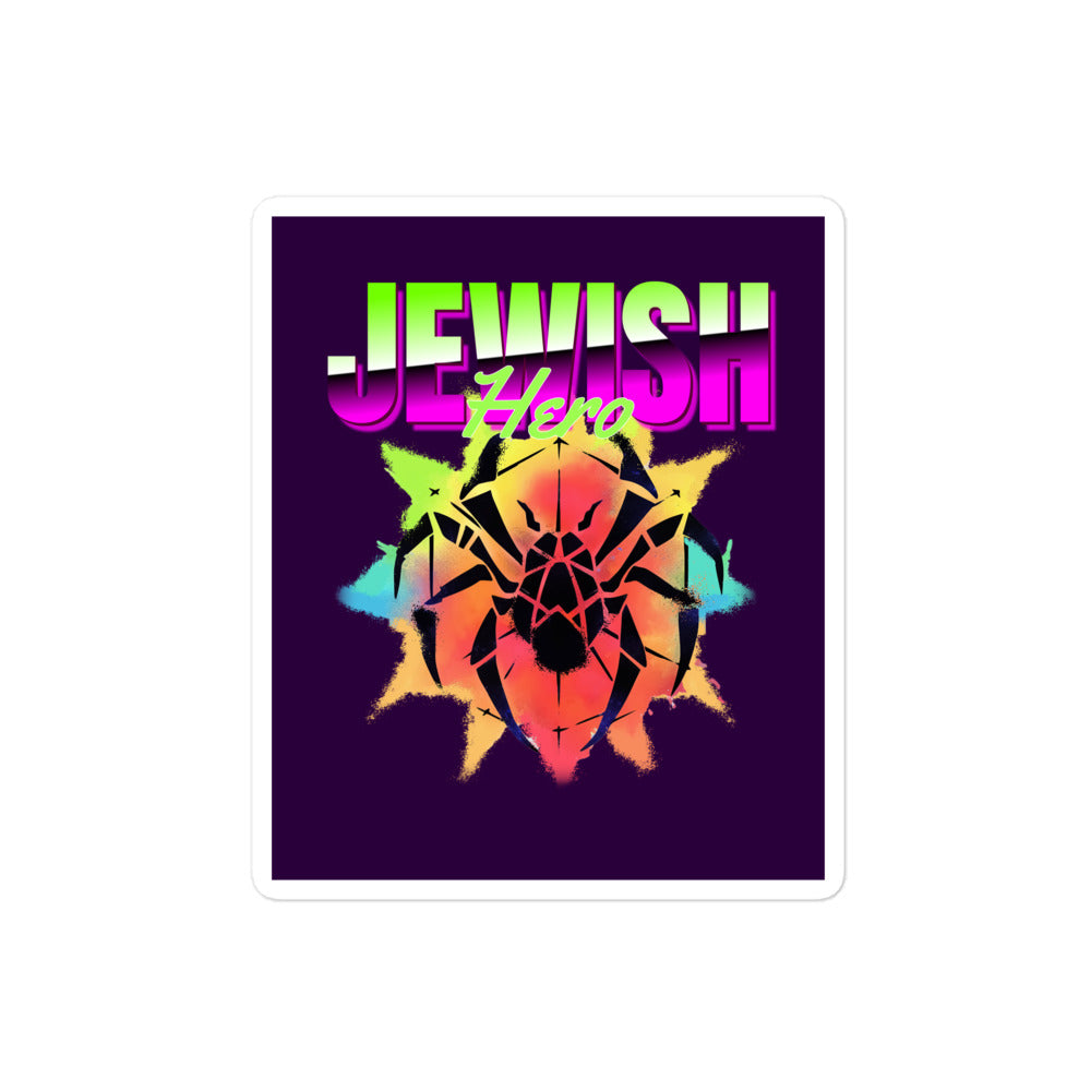 Jewish Hero | Kiss Cut Sticker Jouparty