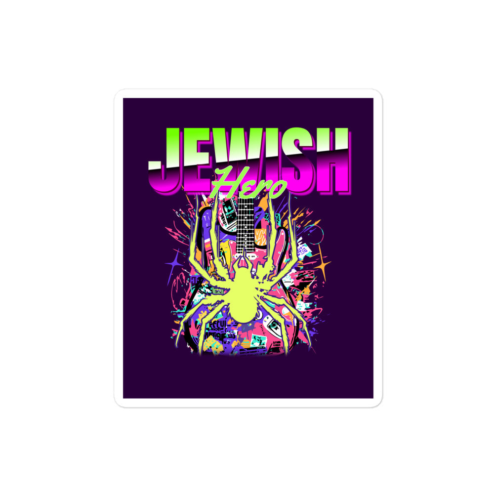 Jewish Hero | Kiss Cut Sticker Jouparty
