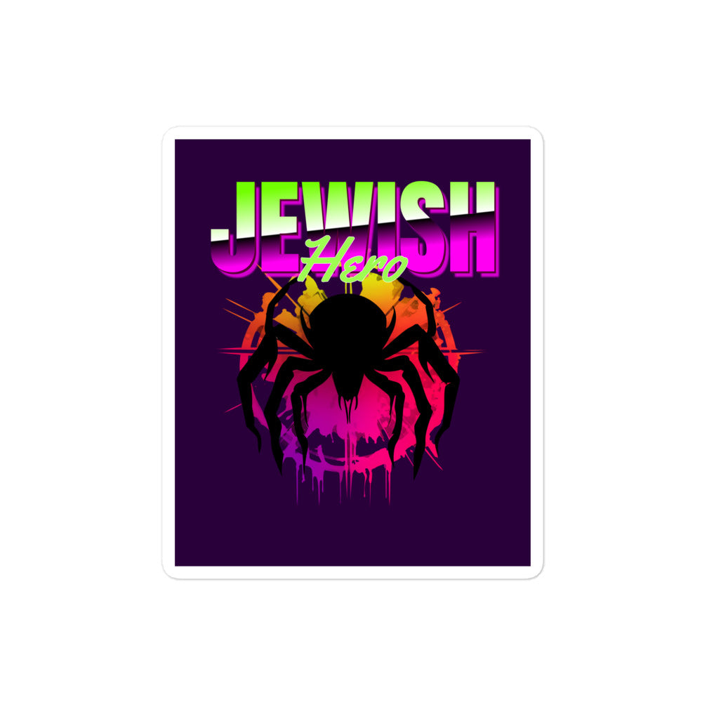 Jewish Hero | Kiss Cut Sticker Jouparty