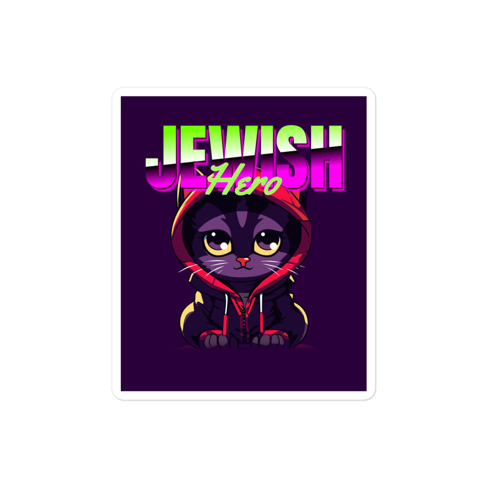 Jewish Hero | Kiss Cut Sticker Jouparty