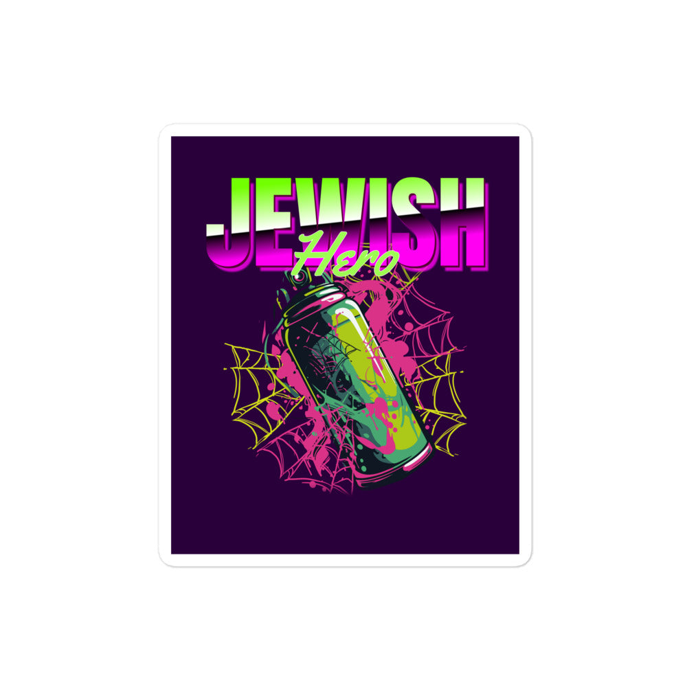Jewish Hero | Kiss Cut Sticker Jouparty