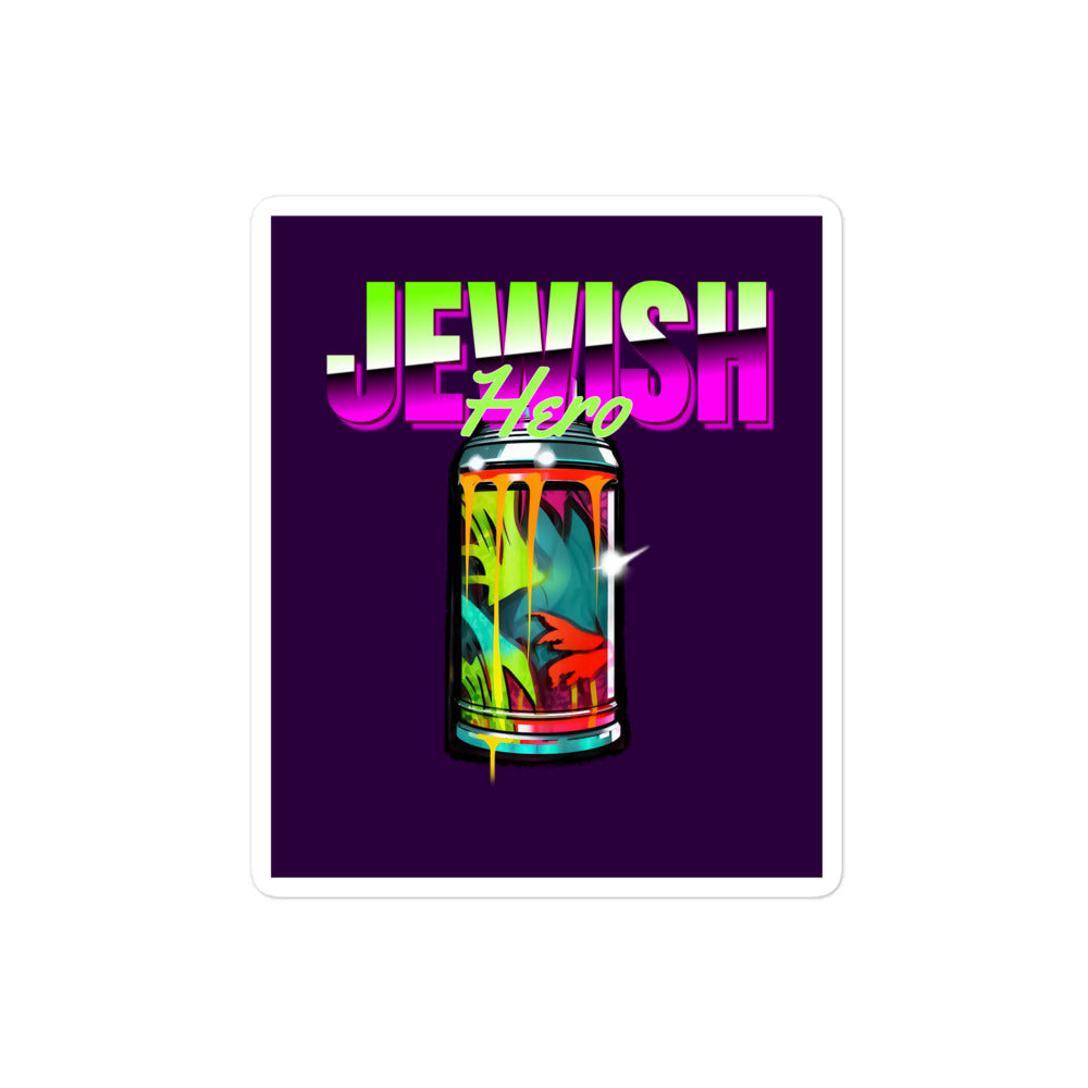 Jewish Hero | Kiss Cut Sticker Jouparty