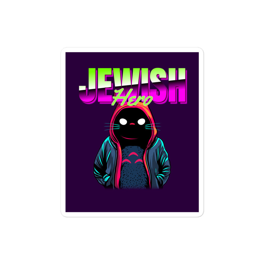 Jewish Hero | Kiss Cut Sticker Jouparty