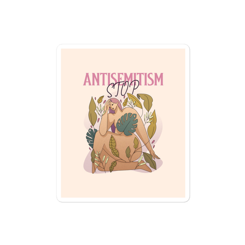 Stop Antisemitism | Plants & Flowers Edition | Kiss Cut Sticker Jouparty