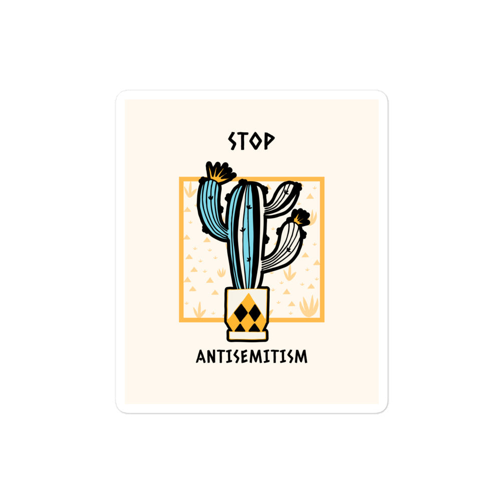 Stop Antisemitism | Plants & Flowers Edition | Kiss Cut Sticker Jouparty