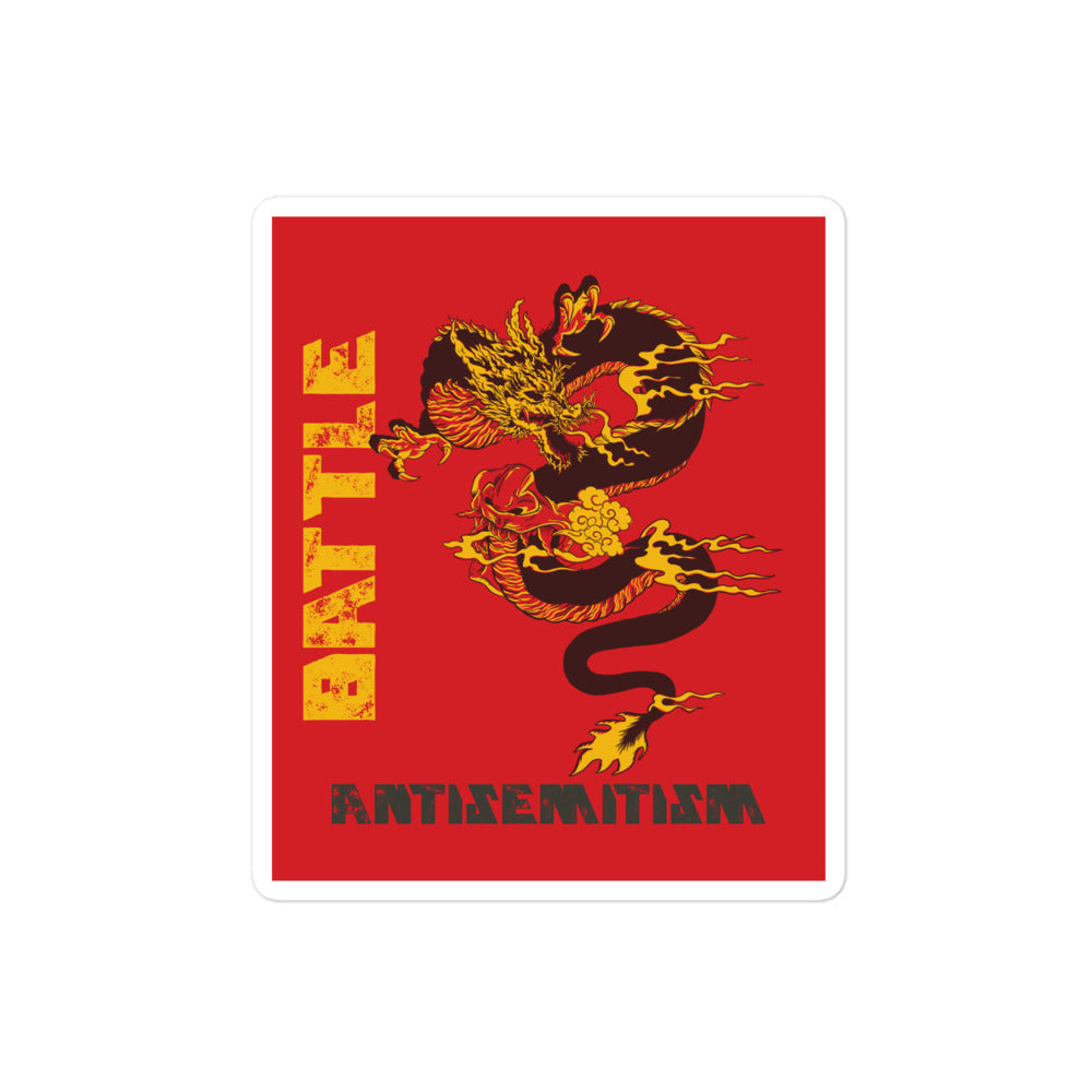 Dragon Adventure | Kiss Cut Sticker Jouparty
