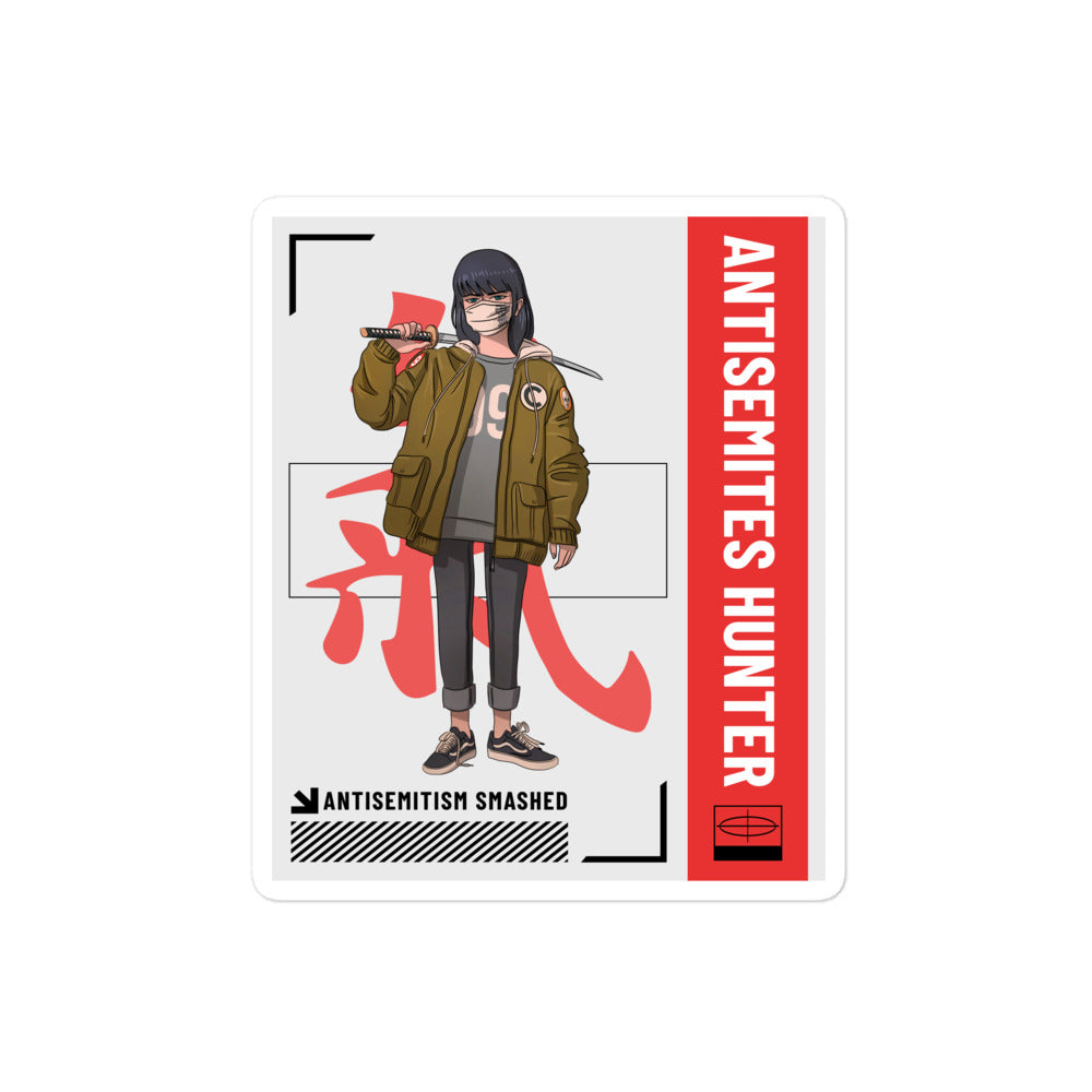Antisemites Hunter | Kiss Cut Sticker Jouparty