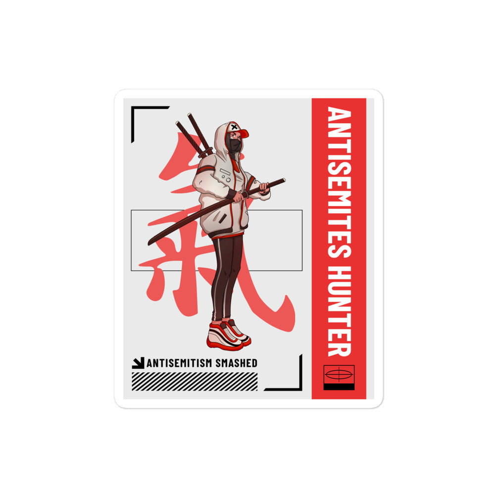 Antisemites Hunter | Kiss Cut Sticker Jouparty