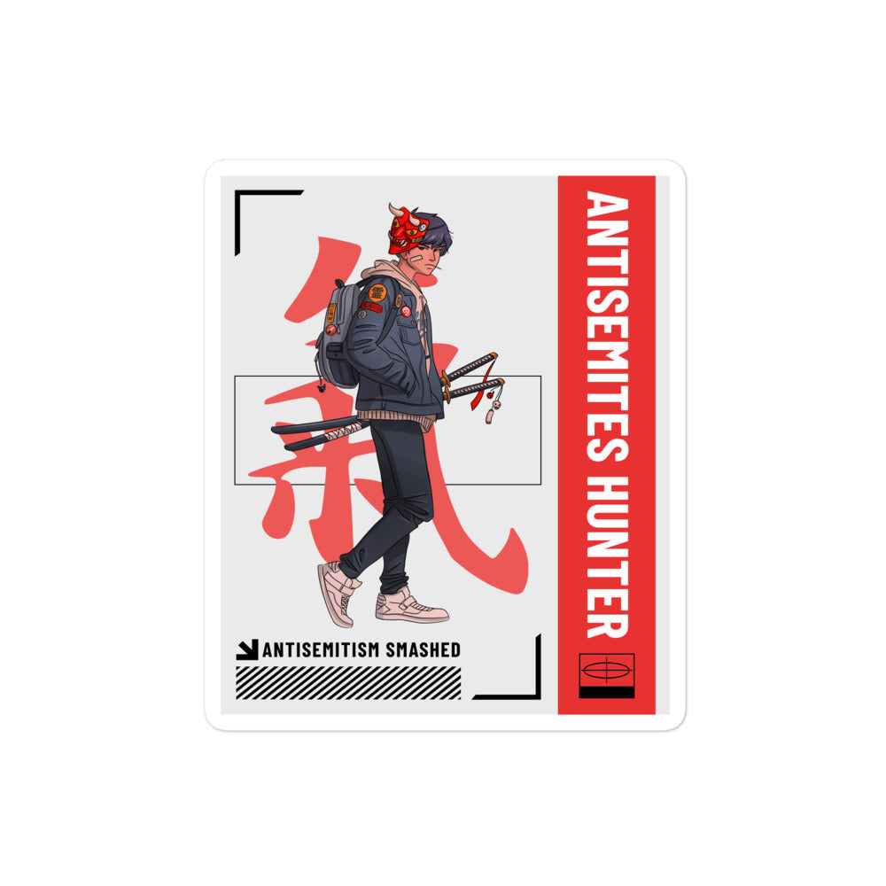 Antisemites Hunter | Kiss Cut Sticker Jouparty