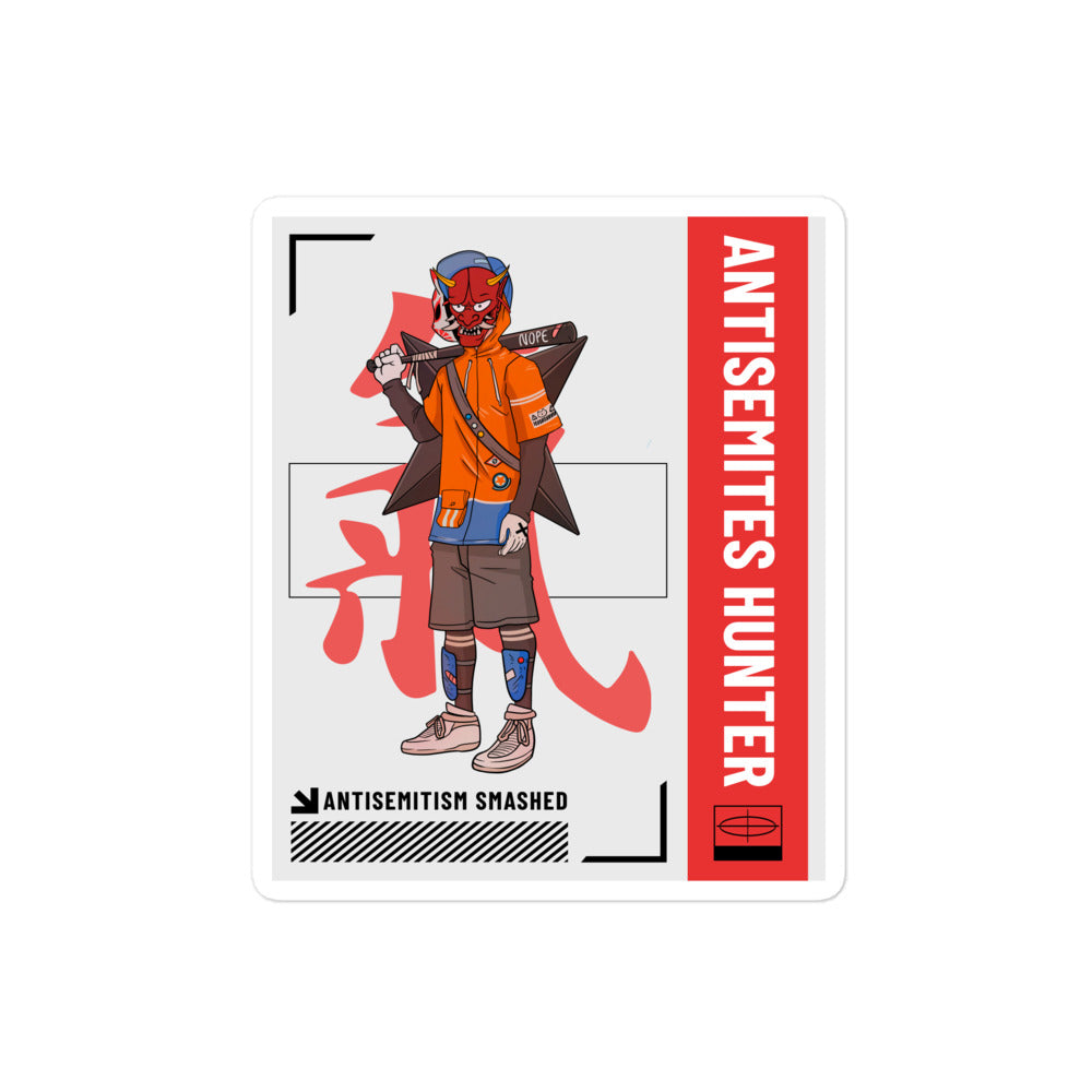 Antisemites Hunter | Kiss Cut Sticker Jouparty