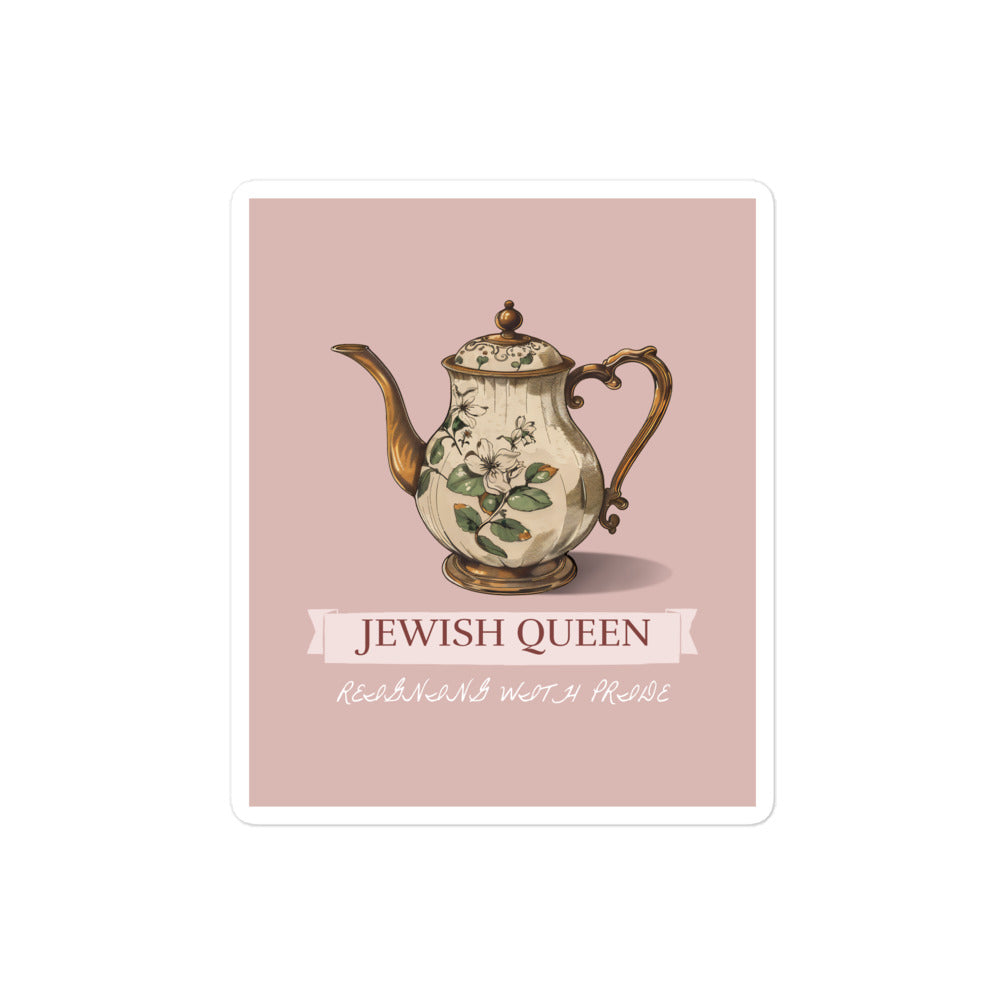 Jewish Queen | Kiss Cut Sticker Jouparty
