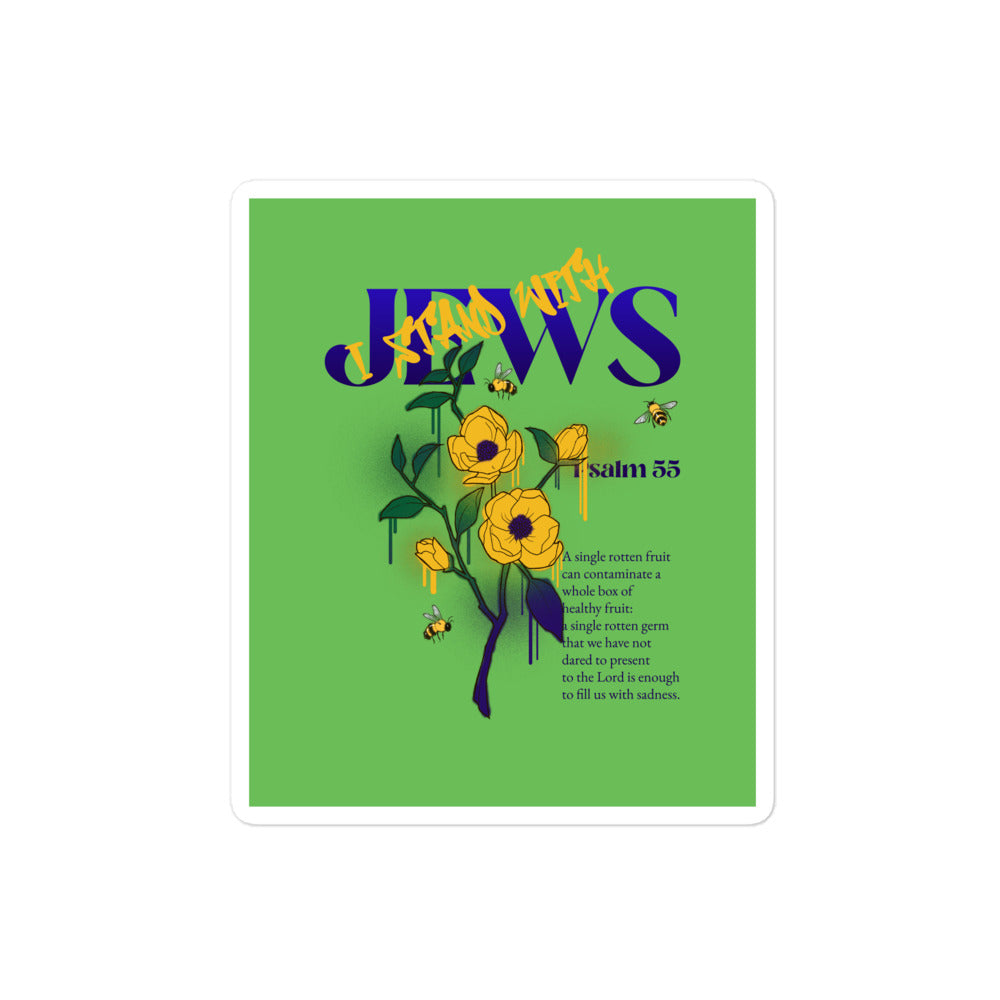 I Stand With Jews | Flower Christian Bible Verse | Kiss Cut Sticker Jouparty