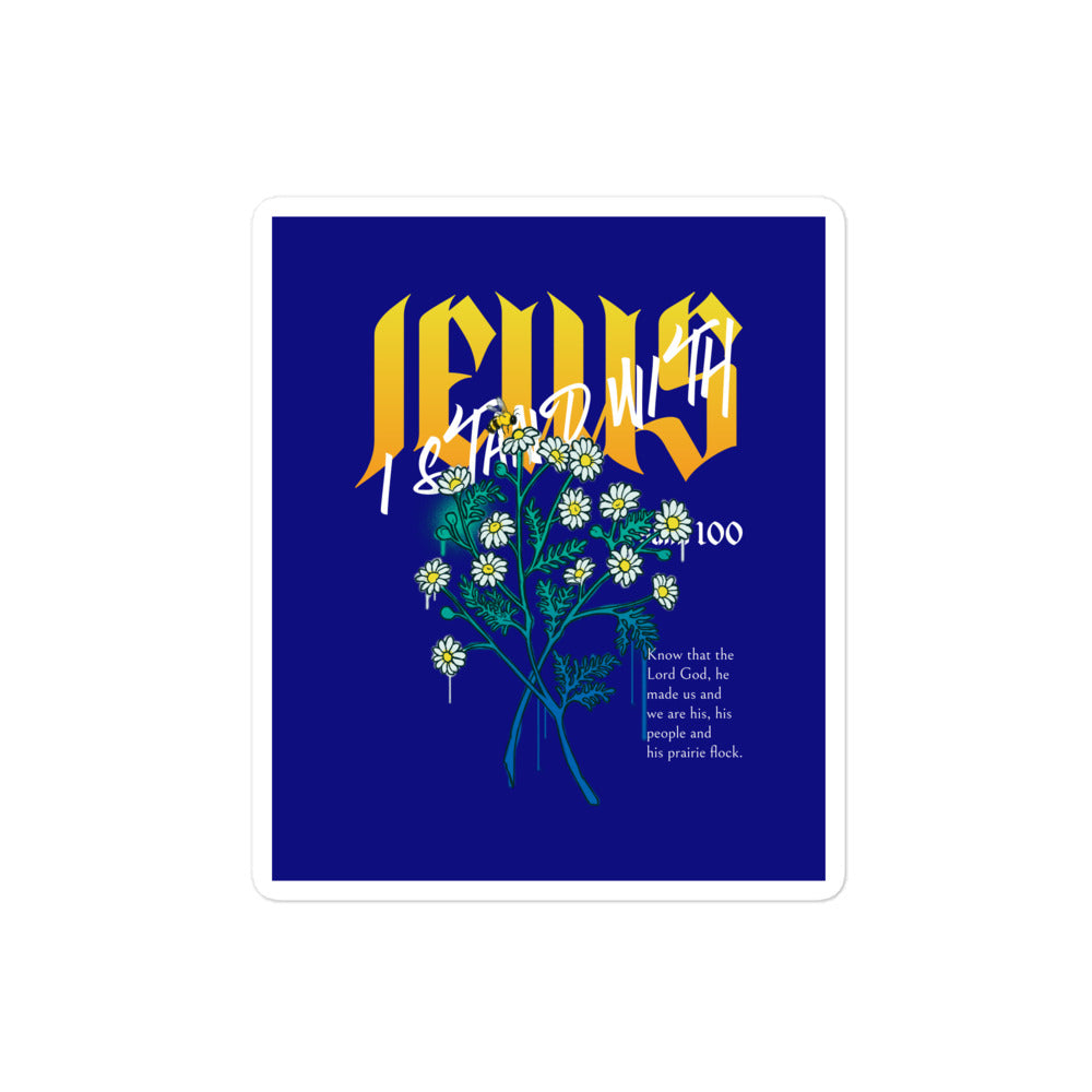 I Stand With Jews | Flower Christian Bible Verse | Kiss Cut Sticker Jouparty