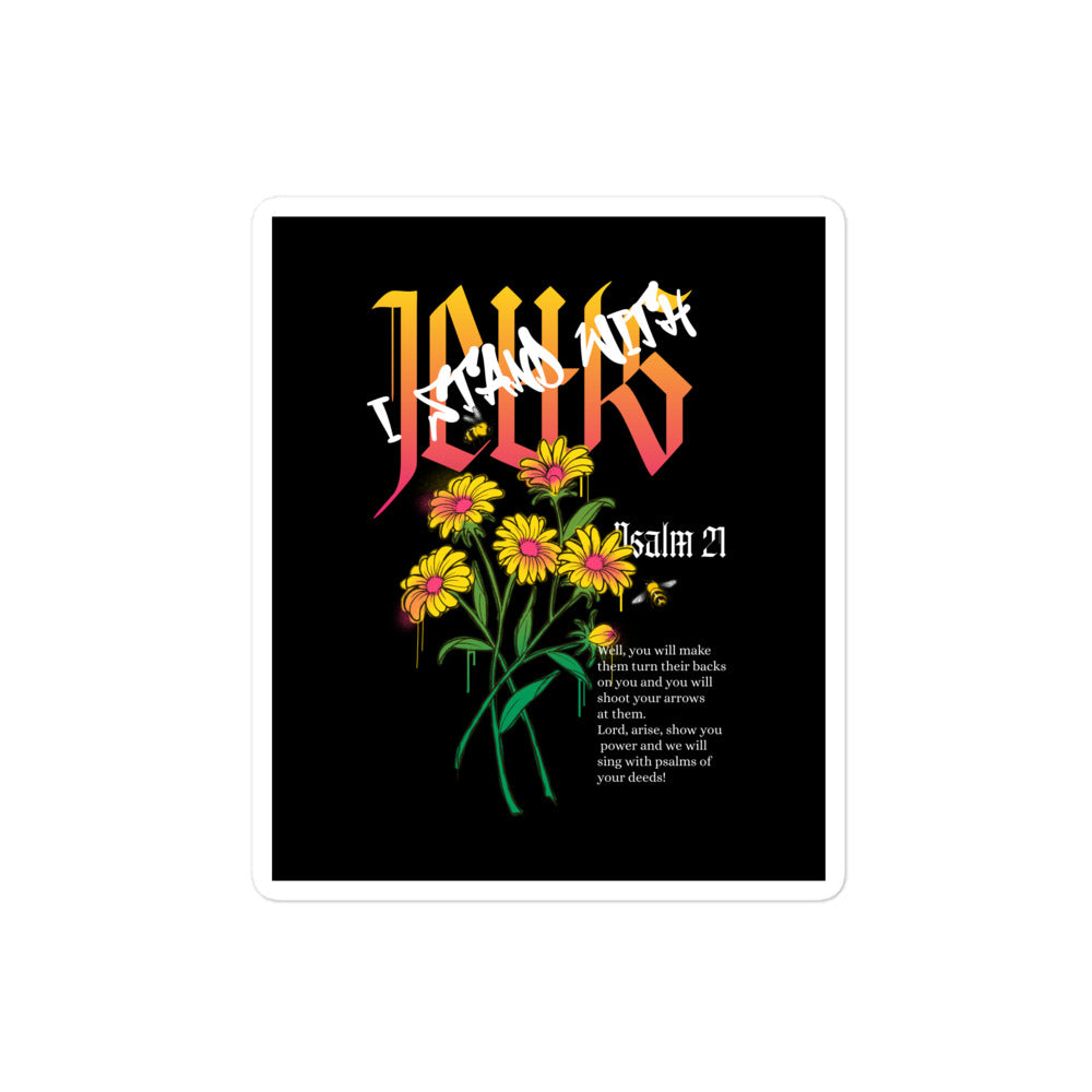 I Stand With Jews | Flower Christian Bible Verse | Kiss Cut Sticker Jouparty