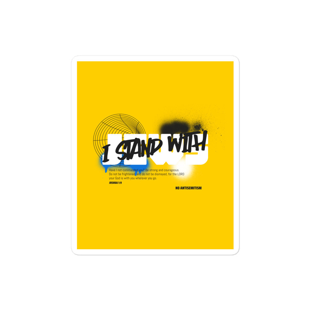 I Stand With Jews Graffiti Bible Verse | Kiss Cut Sticker