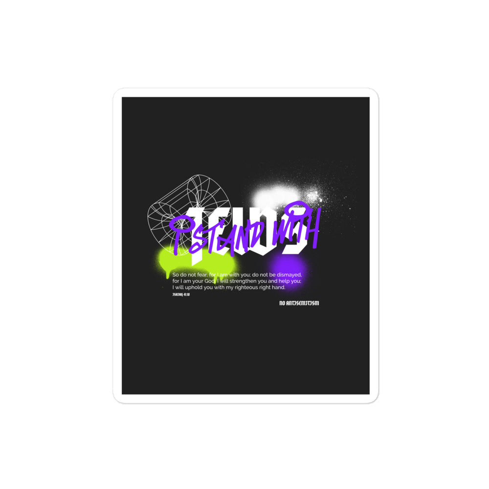 I Stand With Jews Graffiti Bible Verse | Kiss Cut Sticker Jouparty
